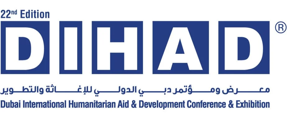 DIHAD 2026 official logo — Dubai World Trade Centre humanitarian aid and development trade show
