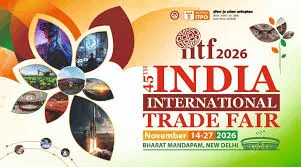 India International Trade Fair IITF 2026 logo